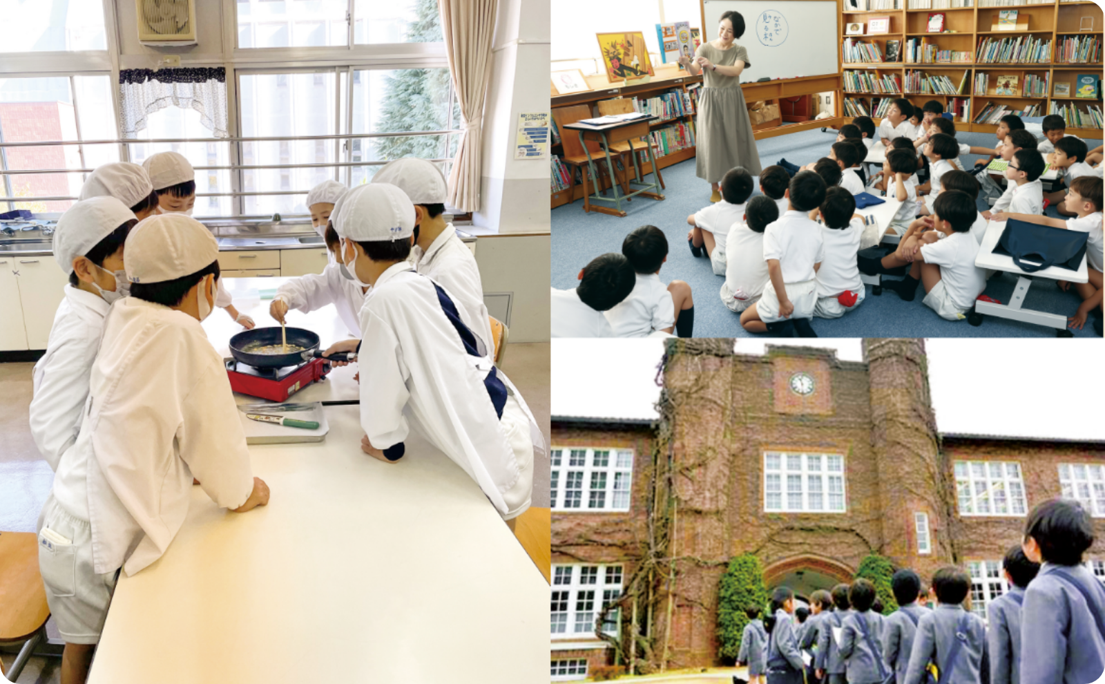 お子様を丁寧に見る」考査とは | 私立小学校 × ジャックの対談 