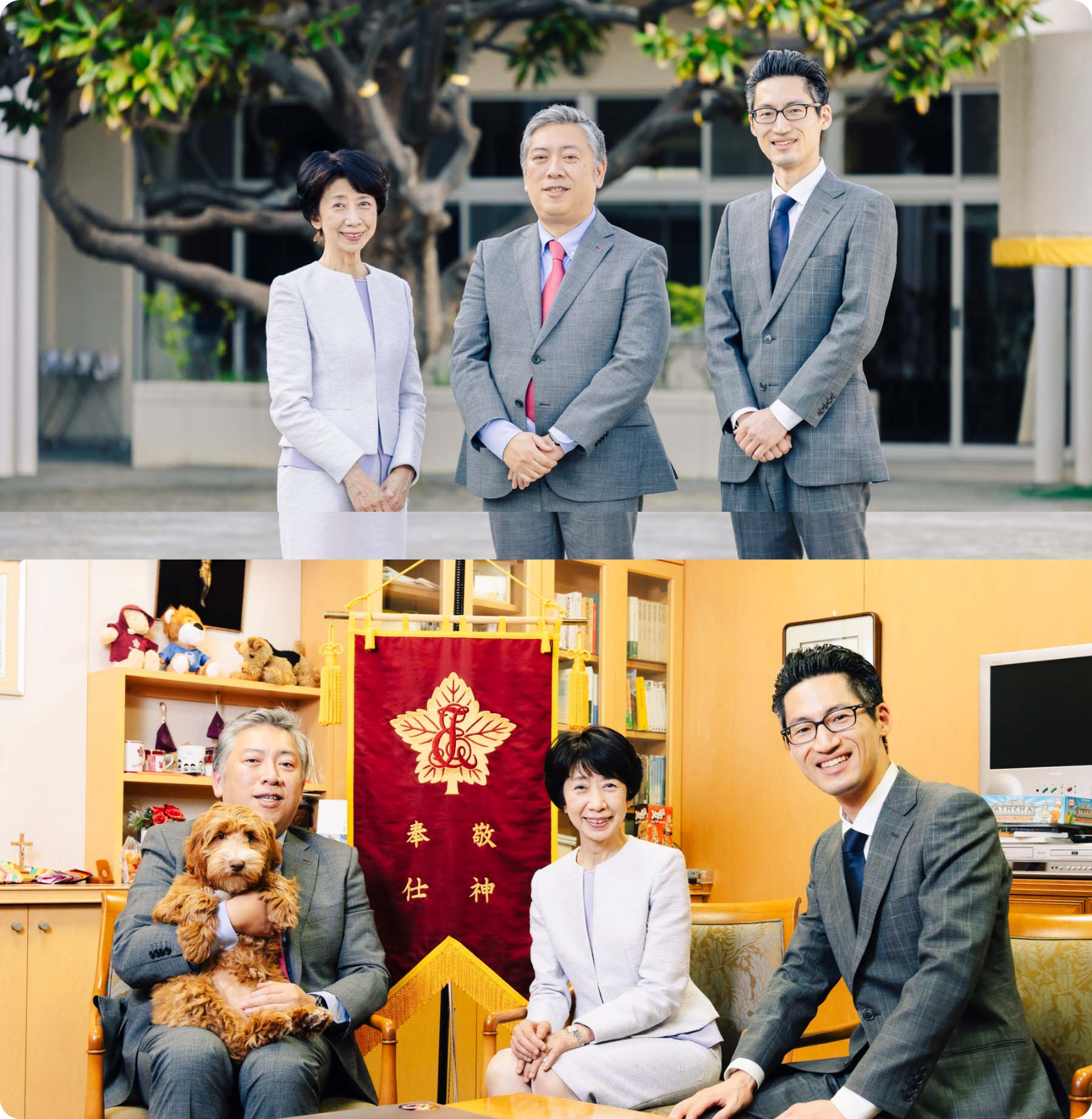 公平性」を求めた入試の変更点は？ | 私立小学校 × ジャックの
