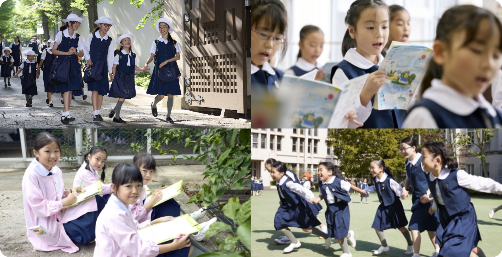良く生きる」を大切にする聖心の考査とは？ | 私立小学校 × ジャックの 