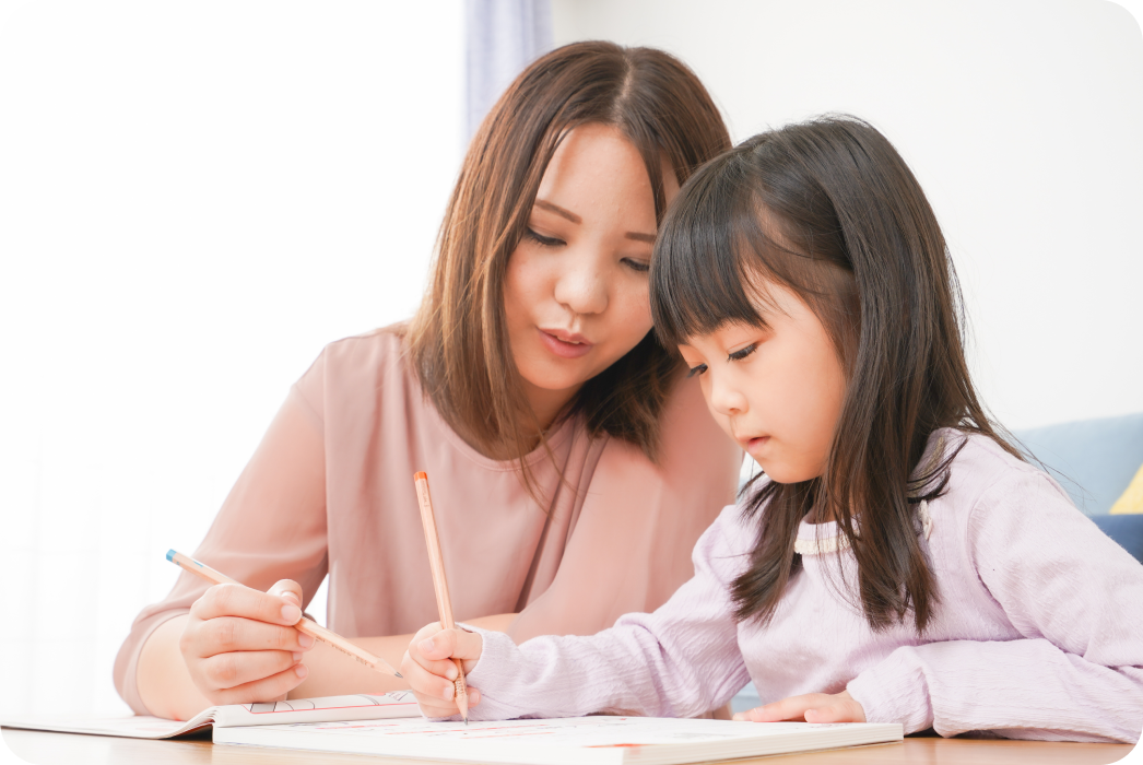 ジャック幼児教育研究所 - 小学校受験